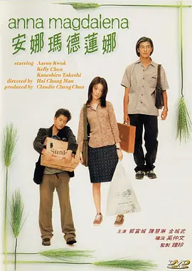 色妞妞www精品视频